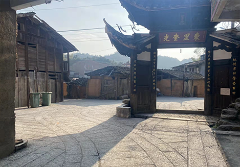 三明美麗鄉(xiāng)村建設(shè)項目